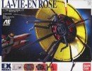 萬代 Bandai #B-145939 - 1/1700 EX Model LA VIE EN ROSE 模型套件