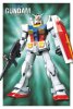 萬代 Bandai 5057956 - 1/144 FG RX-78-2 高達 模型套件