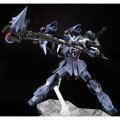alt="Bandai 5063598 - Full Mechanics 1/100 Aile Calamity Gundam" title="Bandai 5063598 - Full Mechanics 1/100 Aile Calamity Gundam"