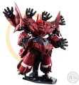 alt="Bandai 73805 - NZ-999 Neo Zeong & Option Parts Set EX15 FW Gundam Converge Fusion Works" title="Bandai 73805 - NZ-999 Neo Zeong & Option Parts Set EX15 FW Gundam Converge Fusion Works"