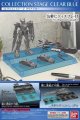 alt="Bandai 221051 - Collection Stage Clear Blue" title="Bandai 221051 - Collection Stage Clear Blue"