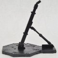 alt="Bandai 5058009 - Action Base 1 Black (for 1/144 & 1/100)" title="Bandai 5058009 - Action Base 1 Black (for 1/144 & 1/100)"