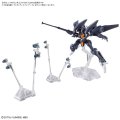 alt="Bandai 5064255 - The Witch From Mercury Weapon Display Base" title="Bandai 5064255 - The Witch From Mercury Weapon Display Base"