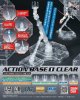 萬代 Bandai 5057417 透明展示架 適用於 MG 1/100 和 HG 1/144