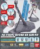 萬代 Bandai 5059255 1/144 & 1/100 比例 灰色展示座
