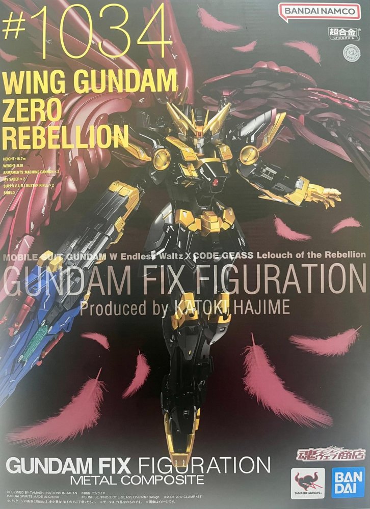 Bandai 67662 - Gundam Fix Figuration Metal Composite Wing Gundam Zero Rebellion