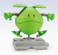 alt="Bandai 5059122 - Haro Basic Green Haropla No.12" title="Bandai 5059122 - Haro Basic Green Haropla No.12"