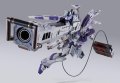 alt="Bandai 63885 - Metal Build Hi-Nu Gundam Exclusive Hyper Mega Bazooka Launcher Option Set" title="Bandai 63885 - Metal Build Hi-Nu Gundam Exclusive Hyper Mega Bazooka Launcher Option Set"