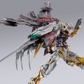 alt="Bandai 64954 - Divine Striker (Alternative Strike Ver.) METAL BUILD" title="Bandai 64954 - Divine Striker (Alternative Strike Ver.) METAL BUILD"
