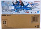 萬代 Bandai 67516 - Metal Build 超級巨型發射器配件組
