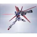 alt="Bandai 5066758 - Metal Robot Spirits (Side MS) Force Impulse Gundam Spec II" title="Bandai 5066758 - Metal Robot Spirits (Side MS) Force Impulse Gundam Spec II"