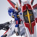 alt="Bandai 5066758 - Metal Robot Spirits (Side MS) Force Impulse Gundam Spec II" title="Bandai 5066758 - Metal Robot Spirits (Side MS) Force Impulse Gundam Spec II"