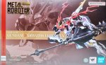 萬代 Bandai 5069868 Metal Robot Spirits (Side MS) Gundam Barbatos Lupus Rex (Reissue)