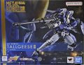 alt="Bandai B-65079 - Metal Robot Spirits (Side MS) Tallgeese II" title="Bandai B-65079 - Metal Robot Spirits (Side MS) Tallgeese II"