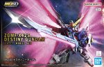 Bandai 5072027 萬代 MGSD Destiny Gundam ZGMF‑X42S