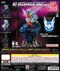 萬代 Bandai HCP-74535 - Mobile Suit Gundam MS Mechanical Bust 09 Destiny Gundam Spec II (Set of 3) 萬代高達機械胸像三連組