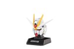 Bandai PT-90739-4 - Bandai Gundam Head Collection Vol.1 #04 ZGMF-X02A Strike Freedom Gundam
