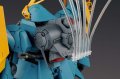 alt="Bandai 5055331 - RE/100 No.010 Gyunei Guss's JAGD DOGA" title="Bandai 5055331 - RE/100 No.010 Gyunei Guss's JAGD DOGA"