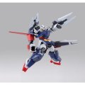 alt="Bandai 5057390 - HG 1/144 Gundam AGE-1 Full Gransa" title="Bandai 5057390 - HG 1/144 Gundam AGE-1 Full Gransa"