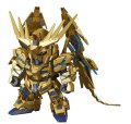 alt="Bandai 5055578 - Unicorn Gundam 03 Phenex (DESTROY MODE) (NARRATIVE Ver.) SD Gundam Cross Silhouette No.07" title="Bandai 5055578 - Unicorn Gundam 03 Phenex (DESTROY MODE) (NARRATIVE Ver.) SD Gundam Cross Silhouette No.07"