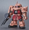 alt="Bandai 5058862 - MS-06S ZAKU II SD Gundam Cross Silhouette No.14" title="Bandai 5058862 - MS-06S ZAKU II SD Gundam Cross Silhouette No.14"