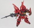 alt="Bandai 5055616 - Sinanju SD Gundam EX-Standard 013" title="Bandai 5055616 - Sinanju SD Gundam EX-Standard 013"