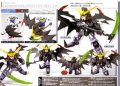 alt="Bandai 5055701 - Gundam Deathscythe Hell EW SD Gundam EX-Standard 012" title="Bandai 5055701 - Gundam Deathscythe Hell EW SD Gundam EX-Standard 012"