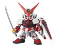 alt="Bandai 5057994 - SD Gundam EX-STANDARD 007 Gundam Astray RED Frame" title="Bandai 5057994 - SD Gundam EX-STANDARD 007 Gundam Astray RED Frame"