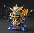alt="Bandai 5058097 - SD Sangoku Soketsuden Taishi CI Duel Gundam" title="Bandai 5058097 - SD Sangoku Soketsuden Taishi CI Duel Gundam"