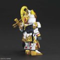 alt="Bandai 5058309 - SD Gundam World Sangoku Soketsuden Da Qiao Gundam Artemie / Xiao Qiao GN Archer" title="Bandai 5058309 - SD Gundam World Sangoku Soketsuden Da Qiao Gundam Artemie / Xiao Qiao GN Archer"