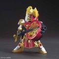 alt="Bandai 5058309 - SD Gundam World Sangoku Soketsuden Da Qiao Gundam Artemie / Xiao Qiao GN Archer" title="Bandai 5058309 - SD Gundam World Sangoku Soketsuden Da Qiao Gundam Artemie / Xiao Qiao GN Archer"