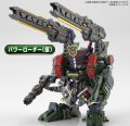 alt="Bandai 5061991 - Sergeant Verde Buster Gundam DX Set SDW Heroes No.12" title="Bandai 5061991 - Sergeant Verde Buster Gundam DX Set SDW Heroes No.12"