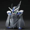 alt="Bandai 5063704 - Leif Gundam GP04 SDW Heroes #25" title="Bandai 5063704 - Leif Gundam GP04 SDW Heroes #25"