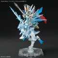 alt="Bandai 5063705 - Shining Grasper Dragon SDW Heroes #26" title="Bandai 5063705 - Shining Grasper Dragon SDW Heroes #26"