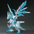 alt="Bandai 5063705 - Shining Grasper Dragon SDW Heroes #26" title="Bandai 5063705 - Shining Grasper Dragon SDW Heroes #26"
