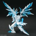 alt="Bandai 5063705 - Shining Grasper Dragon SDW Heroes #26" title="Bandai 5063705 - Shining Grasper Dragon SDW Heroes #26"