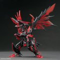 alt="Bandai 5064005 - Dark Grasper Dragon SDW Heroes #28" title="Bandai 5064005 - Dark Grasper Dragon SDW Heroes #28"