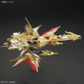 alt="Bandai 5066298 - SDW Heroes Tenkamusodaishogun (Tenka Muso Daishogun)" title="Bandai 5066298 - SDW Heroes Tenkamusodaishogun (Tenka Muso Daishogun)"