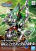 萬代 Bandai 5062173 Robinhood Gundam Age-2 SDW Heroes No.20 模型套件