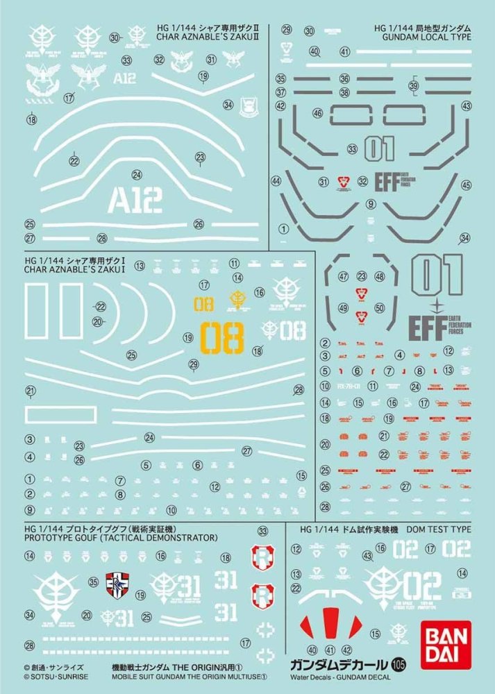 Bandai 5057969 - Gundam Decal 105 For Mobile Suit Gundam The Original Multiuse 1