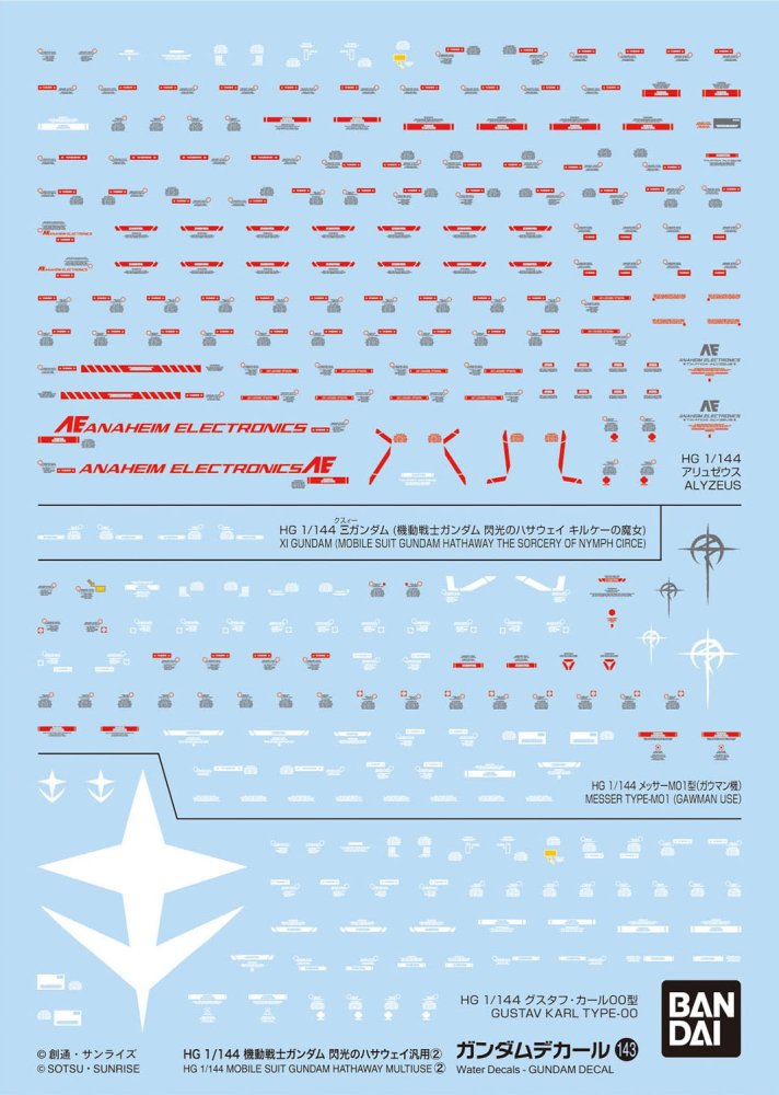 Bandai 5072530 - Gundam Decals 143 For HG 1/144 Mobile Suit Hathway Multiuse 2