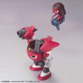 alt="Bandai 5057434 - Keroro Gunso Plamo Collection 11 Giroro Robo" title="Bandai 5057434 - Keroro Gunso Plamo Collection 11 Giroro Robo"