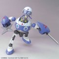 alt="Bandai 5057436 - Keroro Gunso Plamo Collection 13 Dororo Robo" title="Bandai 5057436 - Keroro Gunso Plamo Collection 13 Dororo Robo"