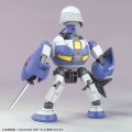 alt="Bandai 5057436 - Keroro Gunso Plamo Collection 13 Dororo Robo" title="Bandai 5057436 - Keroro Gunso Plamo Collection 13 Dororo Robo"