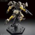 alt="Bandai 5062945 - 1/72 Brady Hound Kyoukai Senki No.06" title="Bandai 5062945 - 1/72 Brady Hound Kyoukai Senki No.06"