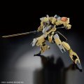 alt="Bandai 5062950 - HG 1/72 Mailes Reiki Kyoukai Senki" title="Bandai 5062950 - HG 1/72 Mailes Reiki Kyoukai Senki"