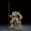 alt="Bandai 5062950 - HG 1/72 Mailes Reiki Kyoukai Senki" title="Bandai 5062950 - HG 1/72 Mailes Reiki Kyoukai Senki"