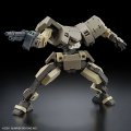 alt="Bandai 5063343 - HG 1/72 Jo Hound Kyoukai Senki No.09" title="Bandai 5063343 - HG 1/72 Jo Hound Kyoukai Senki No.09"