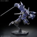 alt="Bandai 5063706 - 1/72 Brady Phantom Kyoukai Senki No.14" title="Bandai 5063706 - 1/72 Brady Phantom Kyoukai Senki No.14"