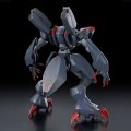 alt="Bandai 5063767 - Amaim Ghost Mk-II" title="Bandai 5063767 - Amaim Ghost Mk-II"